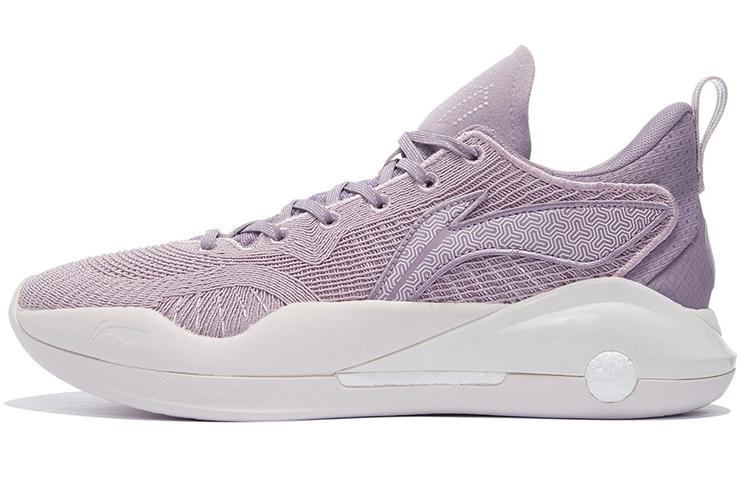 LINING Yu Shuai 15 V2 Low - Lavender | Return