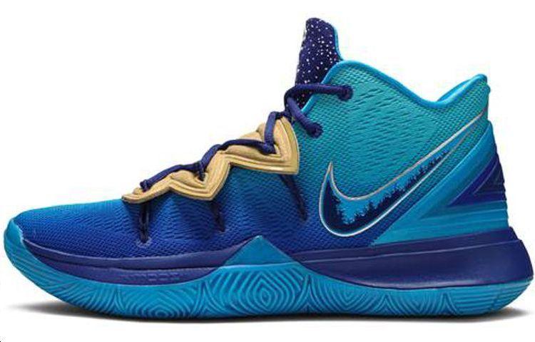 Nike Concepts X Kyrie 5 'Orion's Belt'