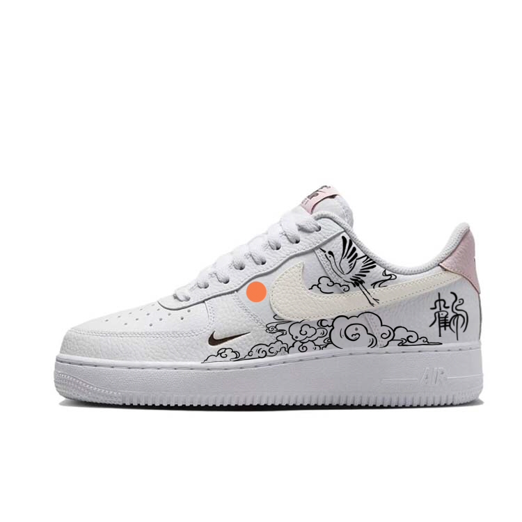 Nike Air Force 1 Slip-Resistant Low-Top Skateboard Shoes Women's White Black
