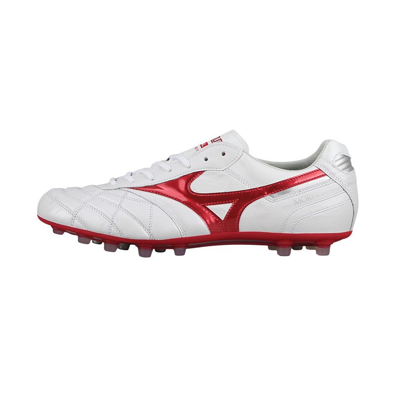 Mizuno MORELIA 2 Soccer Shoes Unisex