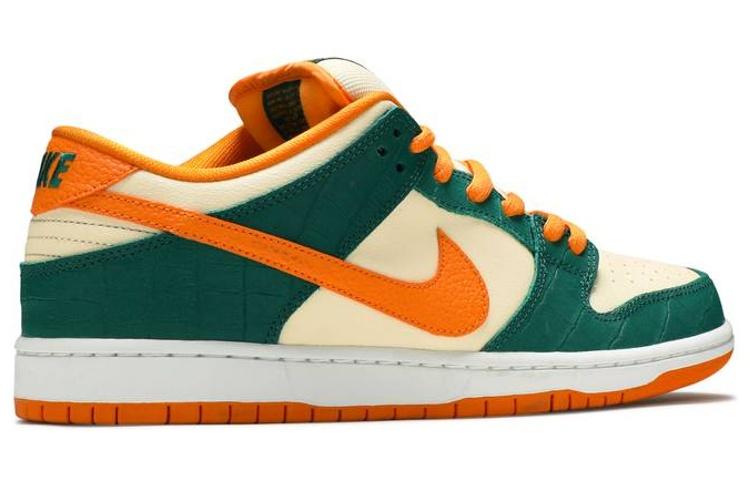 Nike Sb Dunk Low Legion Pine Kumquat купить в интернет-магазине Yoocart с быстрой доставкой по России.
