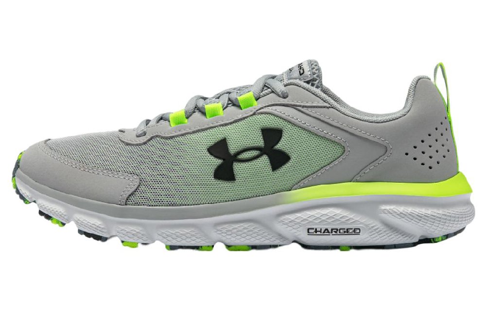 Under Armour Charged Assert 9 Mbl Cn 'Grey'