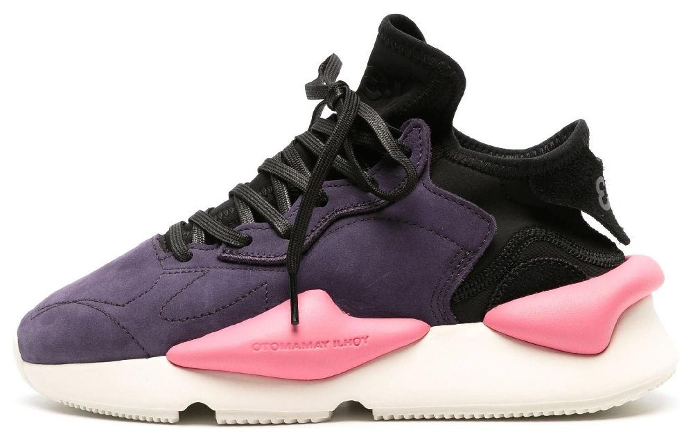 Adidas Y 3 Kaiwa Noble Purple Black Off White
