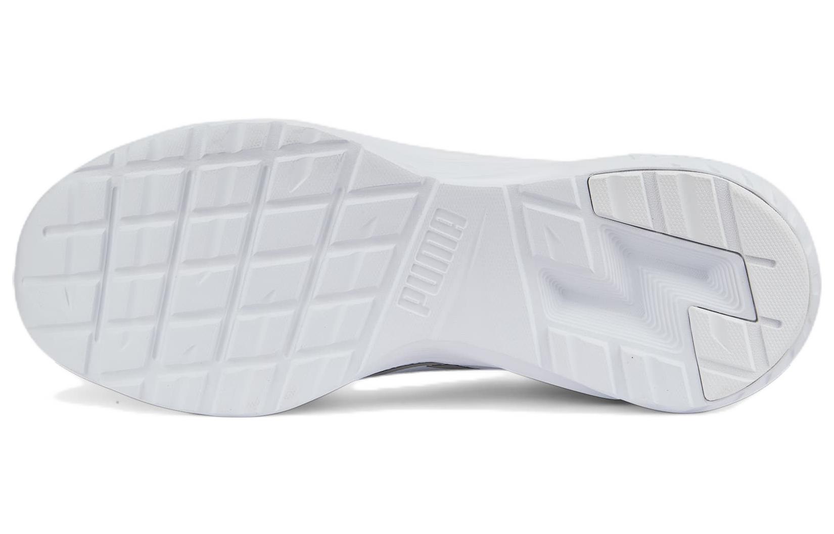 PUMA All Day Active 'White' купить в интернет-магазине Yoocart с быстрой доставкой по России.