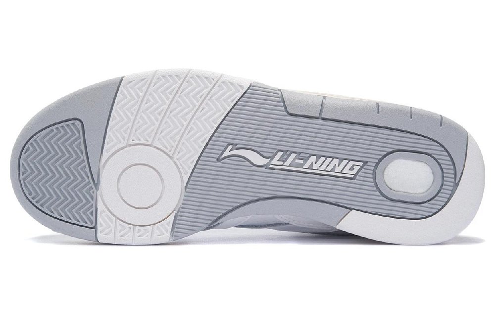 LiNing Deluxe Low Wear-resistant And Lightweight Low-Top Skateboard Shoes Women's Ecru