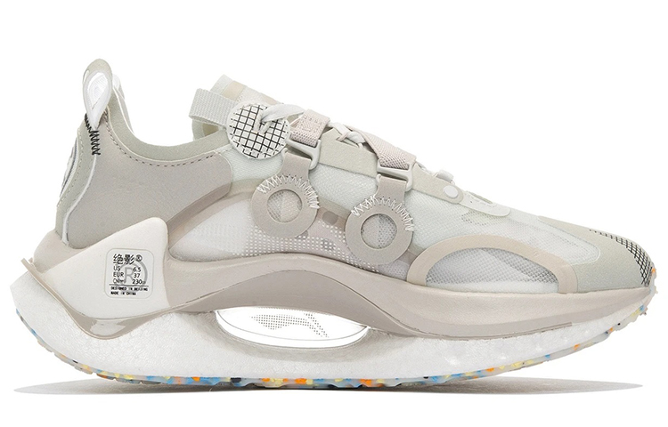 LiNing Shock Absorbing, Non Slip, Wear Resistant, Breathable And Lightweight Low Top Casual Shoes Women's White Gray