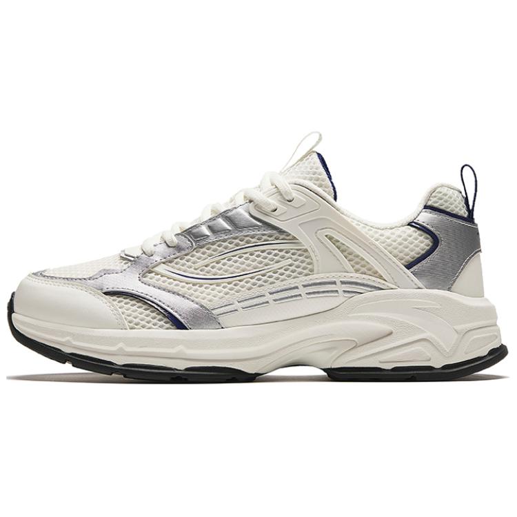 Anta Millennium Glacier Slip-Resistant Low-Top Casual Shoes Men's White Silver