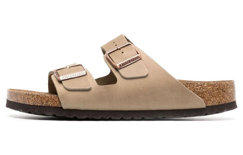 Birkenstock Arizona Buckle Detailed Slides