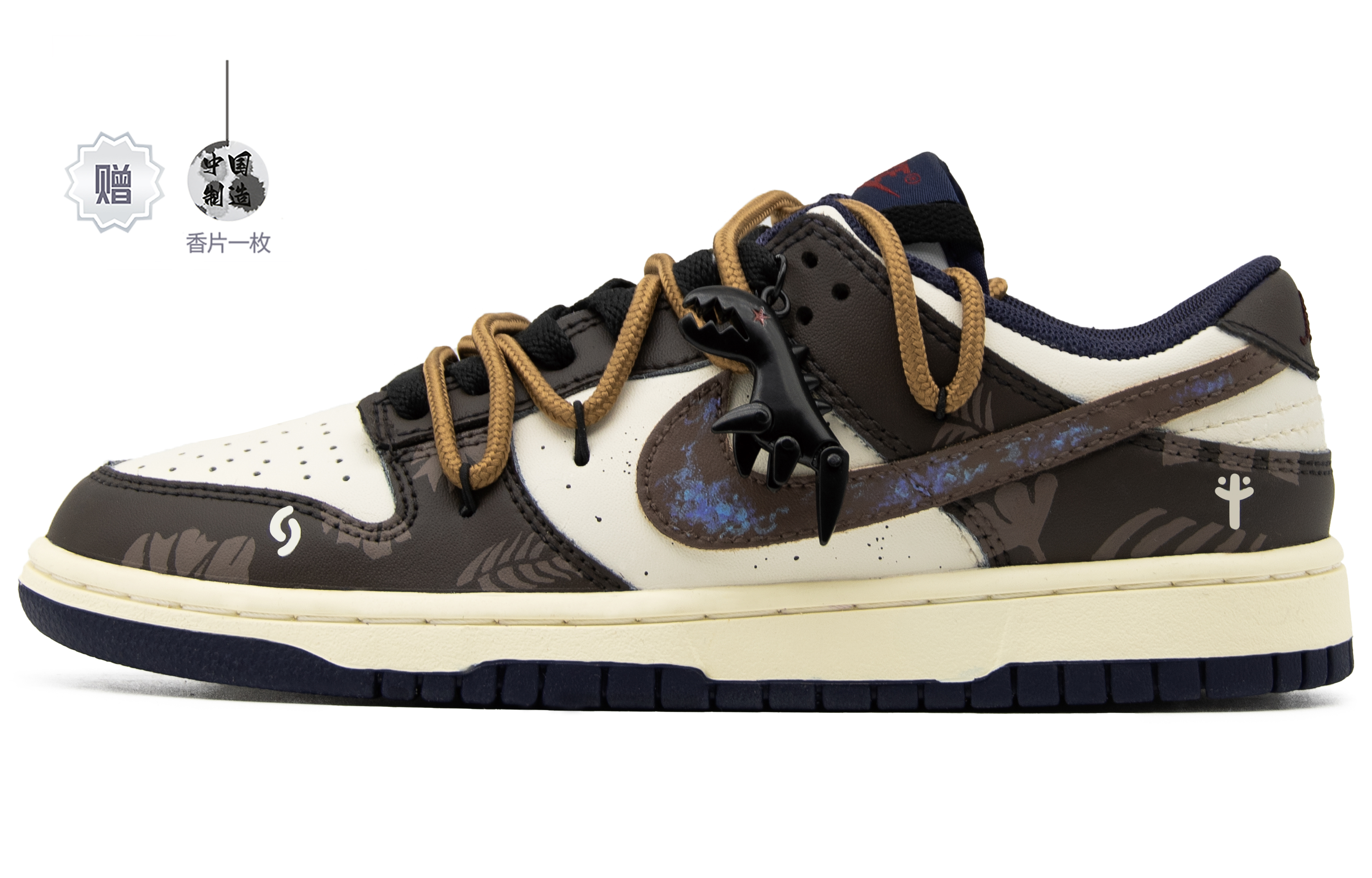 Nike Dunk Low Top Skateboard Shoes Men's Brown Blue White