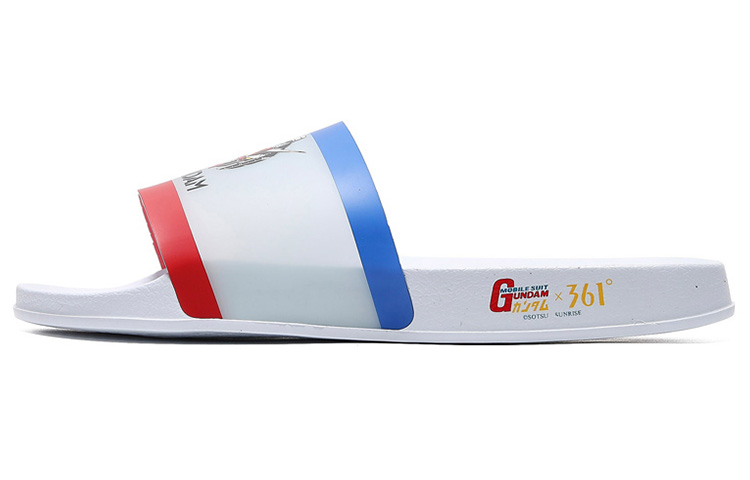 361 Degrees Gundam 'White'