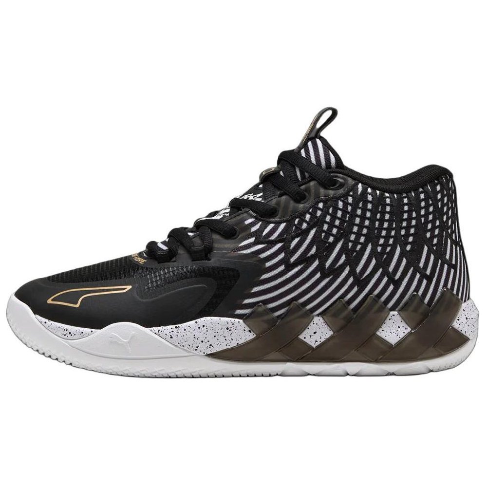 PUMA LaMelo Ball MB.01 Foot Locker 50th Anniversary