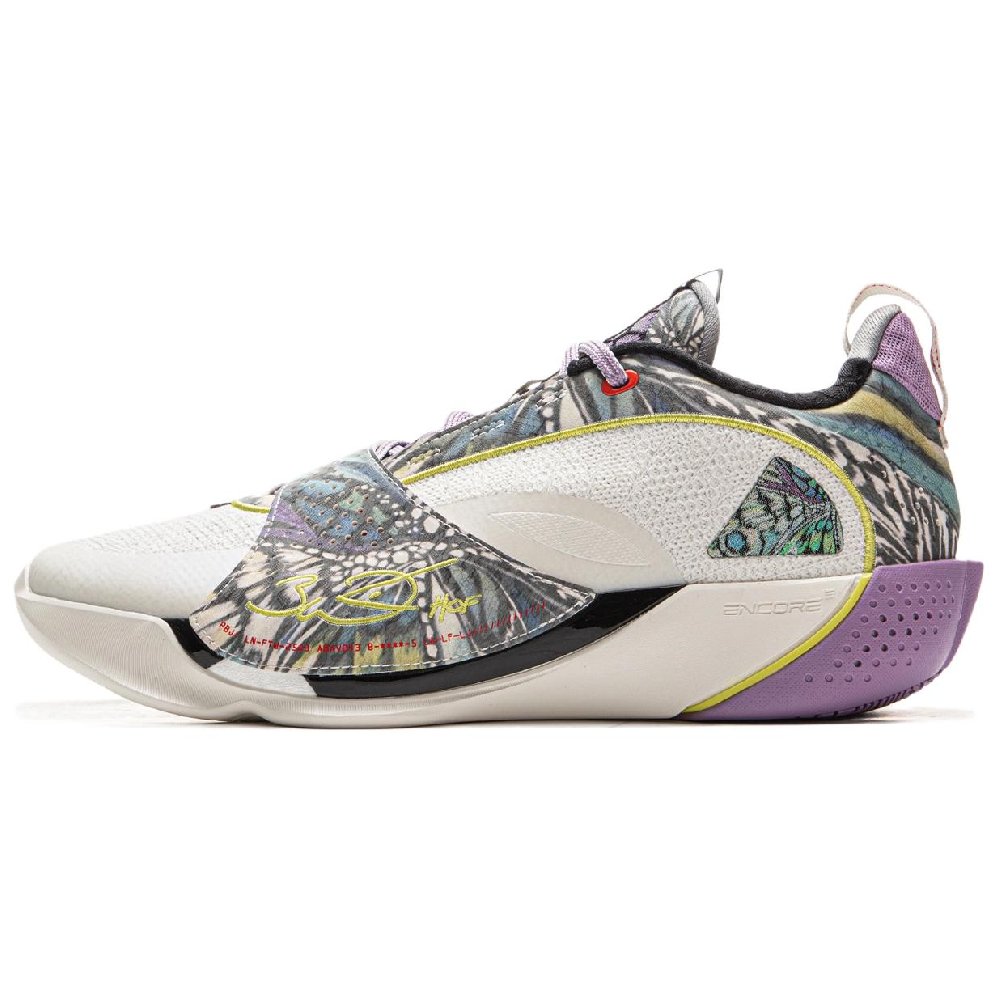 LiNing Wade All City 13ENCORE Cushioning Support Rebound Low Top Basketball Shoes Men's Ivory