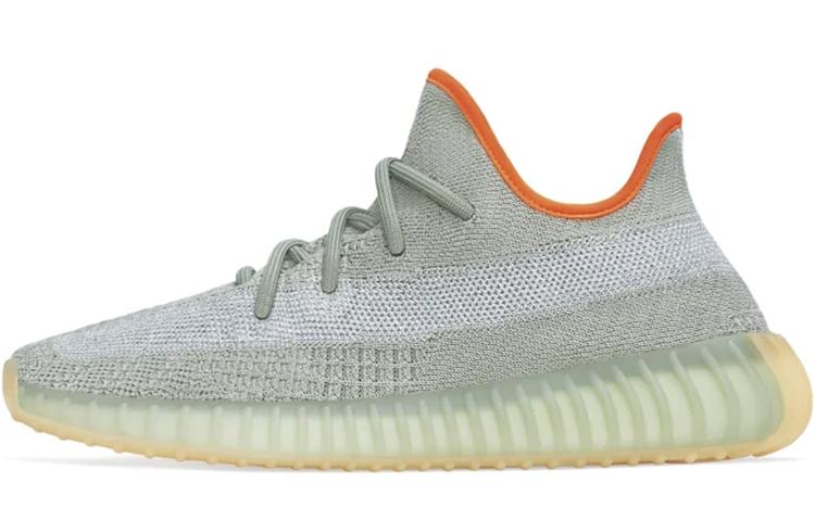 Adidas Yeezy Boost 350 V2 Desert Sage Men's