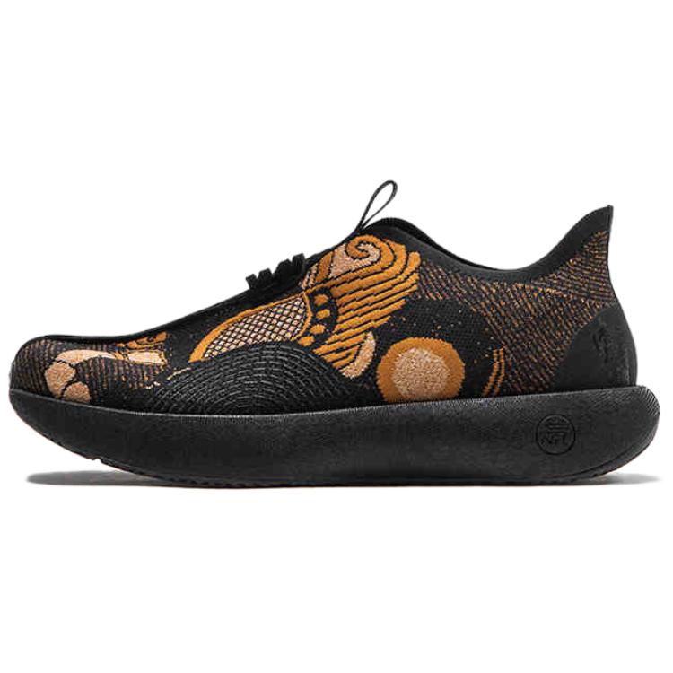 ZHONGGUOSICHOUBOWUGUAN x Anta Anti Slip Wear Resistant Low Top Casual Shoes Men's Black Brown