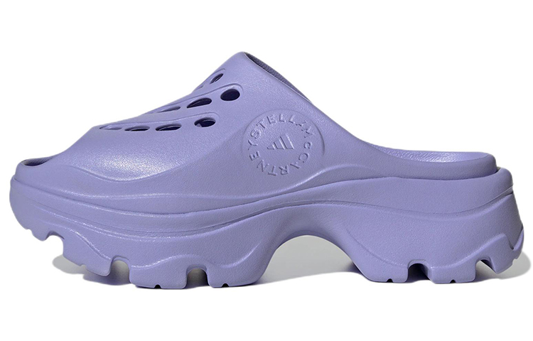 Adidas Stella McCartney X Clog 'Light Purple' Women's