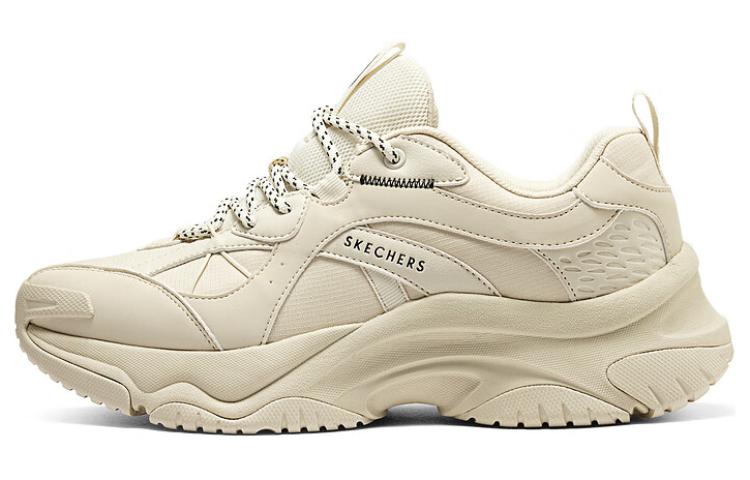 Skechers Cushioning Breathable Low-Top Casual Shoes Men's Ivory