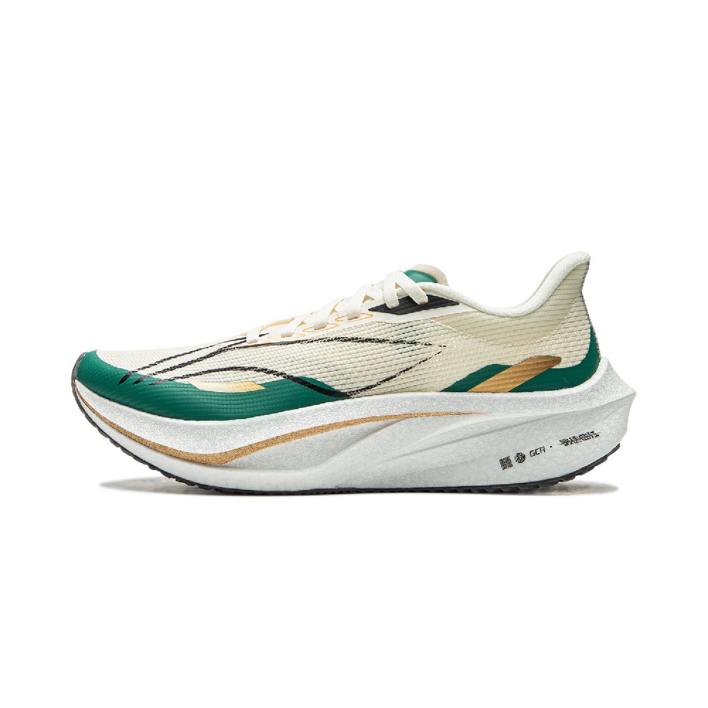 LINING Feidian 4 Challenger Running Shoes Women's Low top Beige Green