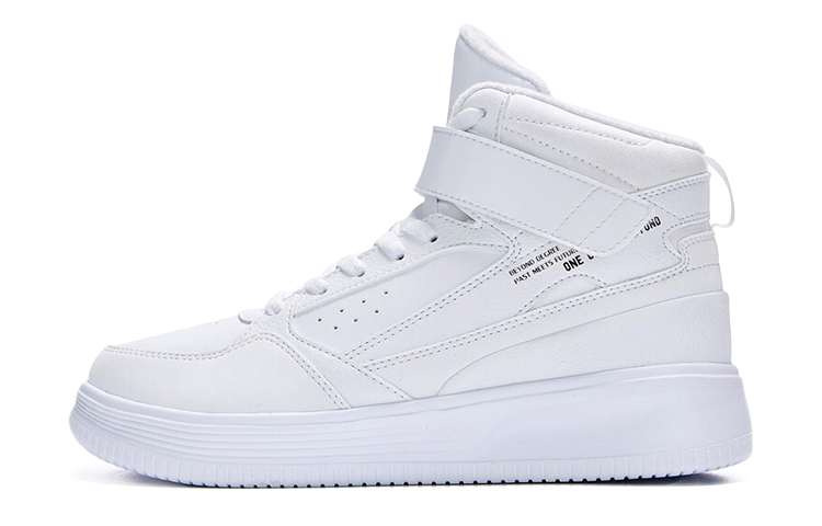 361° Anti-Slip Wear-Resistant High-Top Skateboard Shoes Women's White Black