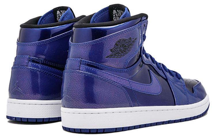 Jordan 1 Retro Deep Royal