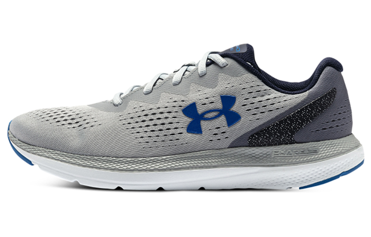 Under Armour Charged 'Grey'