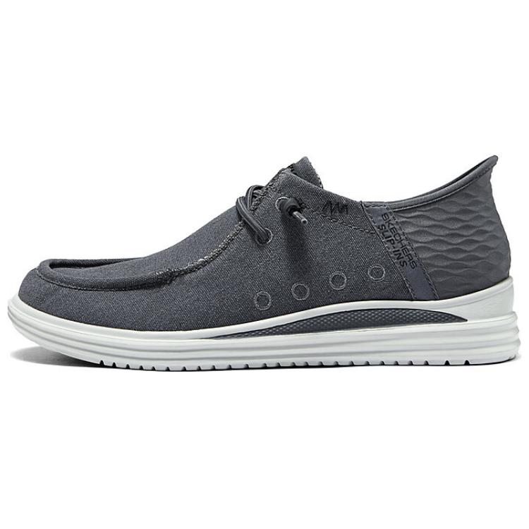 Skechers Hands Free Slip Ins Low Top Casual Shoes Men's Gray