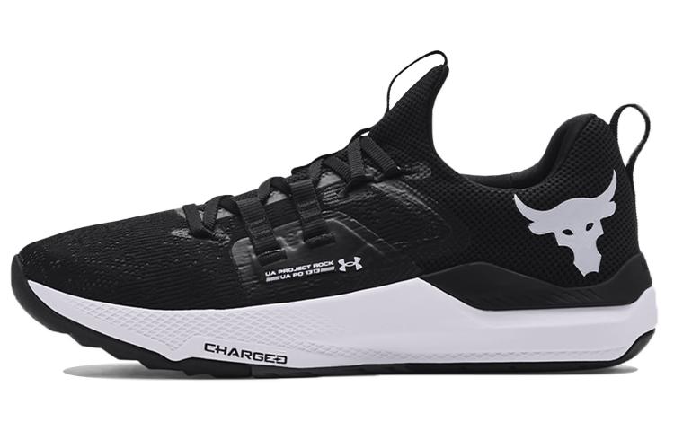 Under Armour Project Rock Bsr 'Black White'