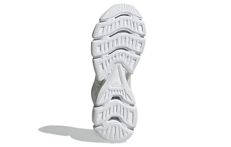 Climacool Adidas 'White Halo Silver'