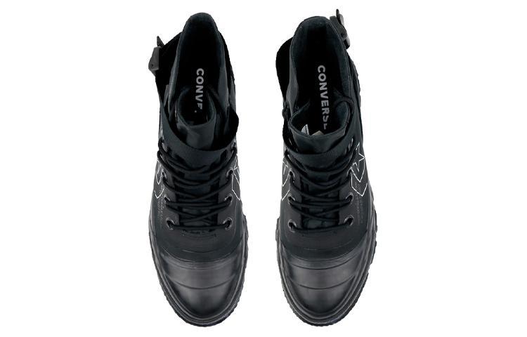 Converse Fastbreak 'MC18' Converse Fastbreak 'MC18' купить в интернет-магазине Yoocart с быстрой доставкой по России.