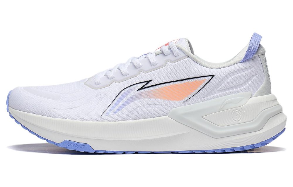 LiNing YueYing 3.0 Cushioning Low top Running Shoes Men's White