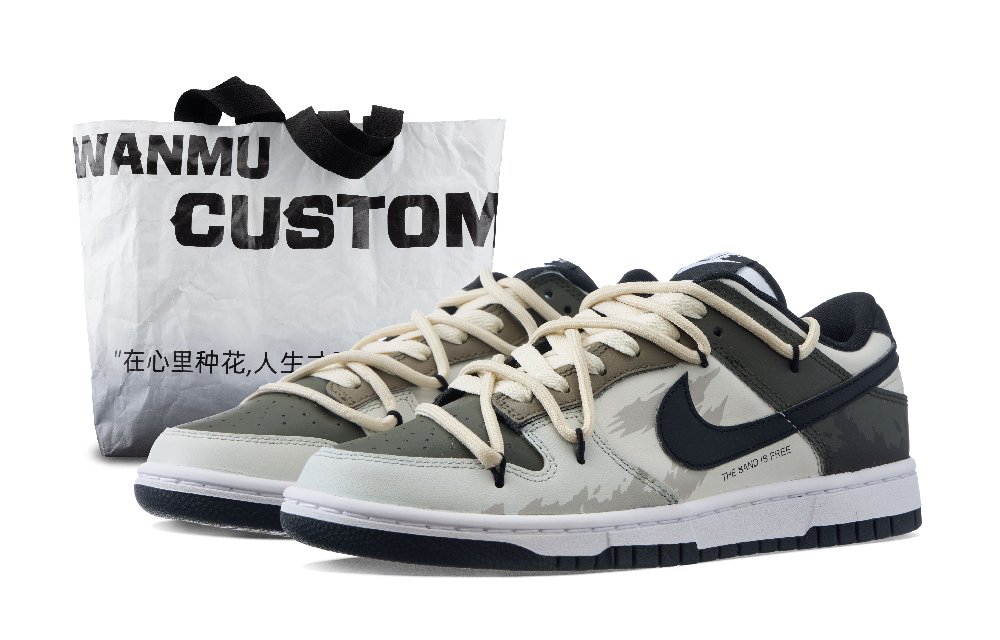 Nike Dunk Jungle Adventurer Anti-Slip Wear-Resistant Low-Top Skateboard Shoes Men Green
