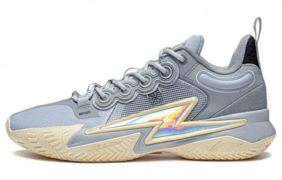 LiNing Son Of Flash Durable Breathable Low-Top Basketball Shoes Gray