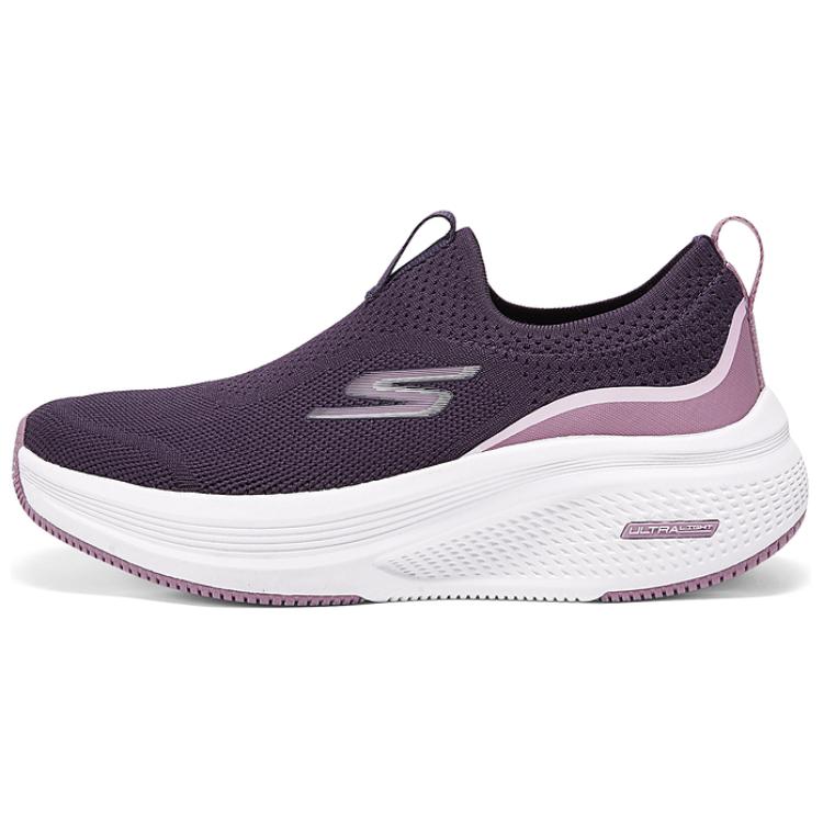 Skechers Women's GO Series Low Top Running Shoes Women's Dark Purple
