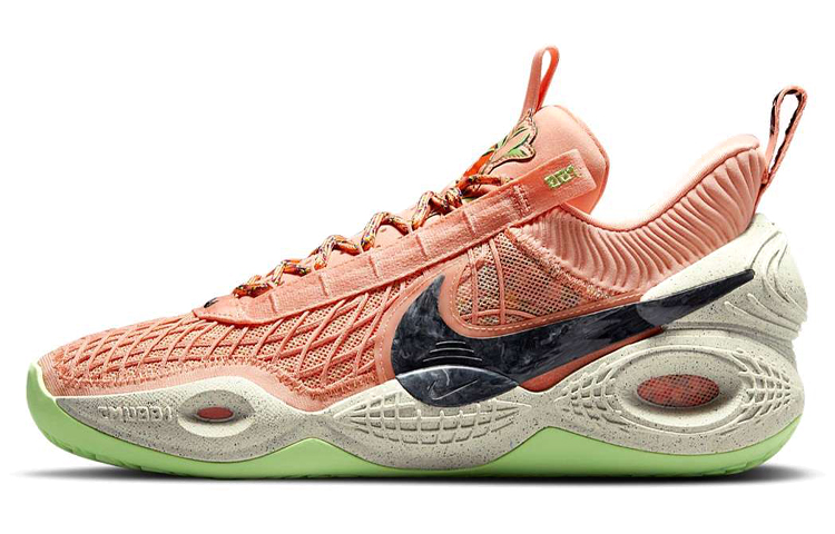 Nike Cosmic Unity Apricot Agate