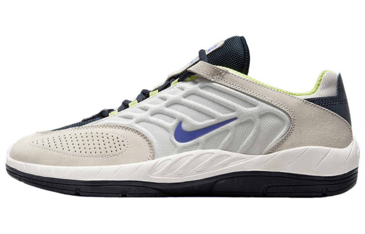 Nike Sb Vertebrea Summit White Persian Violet
