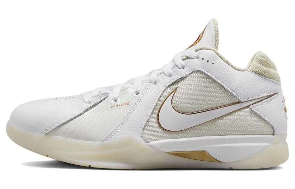 Nike Kd 3 Retro White Metallic Gold