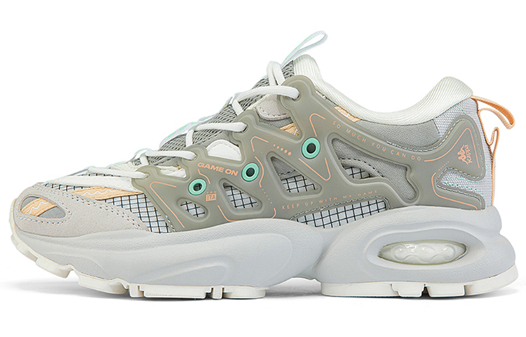 Kappa Cushioning, Slip Resistant, Abrasion Resistant Coverage Low Top Chunky Sneakers Unisex Gray