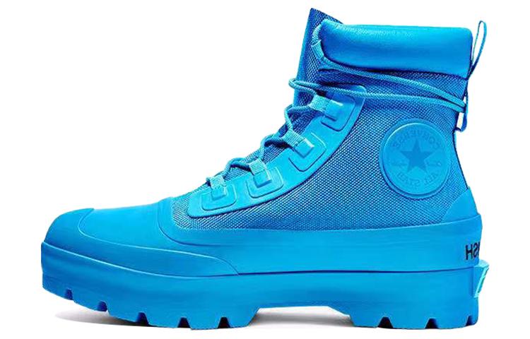 Converse Ambush X Chuck Taylor All Star Duck Boot High 'Blithe'