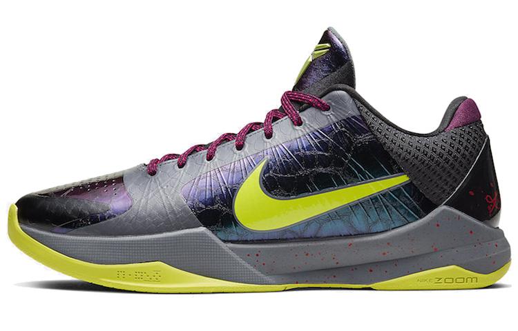 Nike Kobe 5 Protro 2K Gamer Exclusive