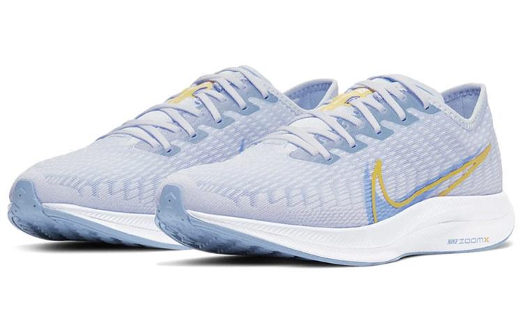 Nike Zoom Pegasus Turbo 2 Rise 'Blue White Yellow' Women's купить в интернет-магазине Yoocart с быстрой доставкой по России.