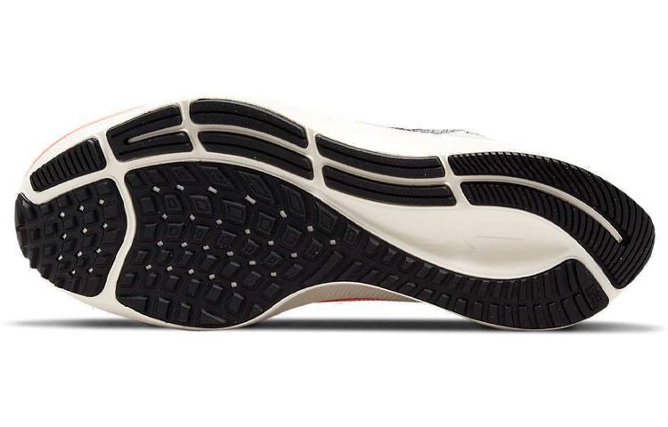Nike Air Zoom Pegasus 38 Rawdacious Women's купить в интернет-магазине Yoocart с быстрой доставкой по России.