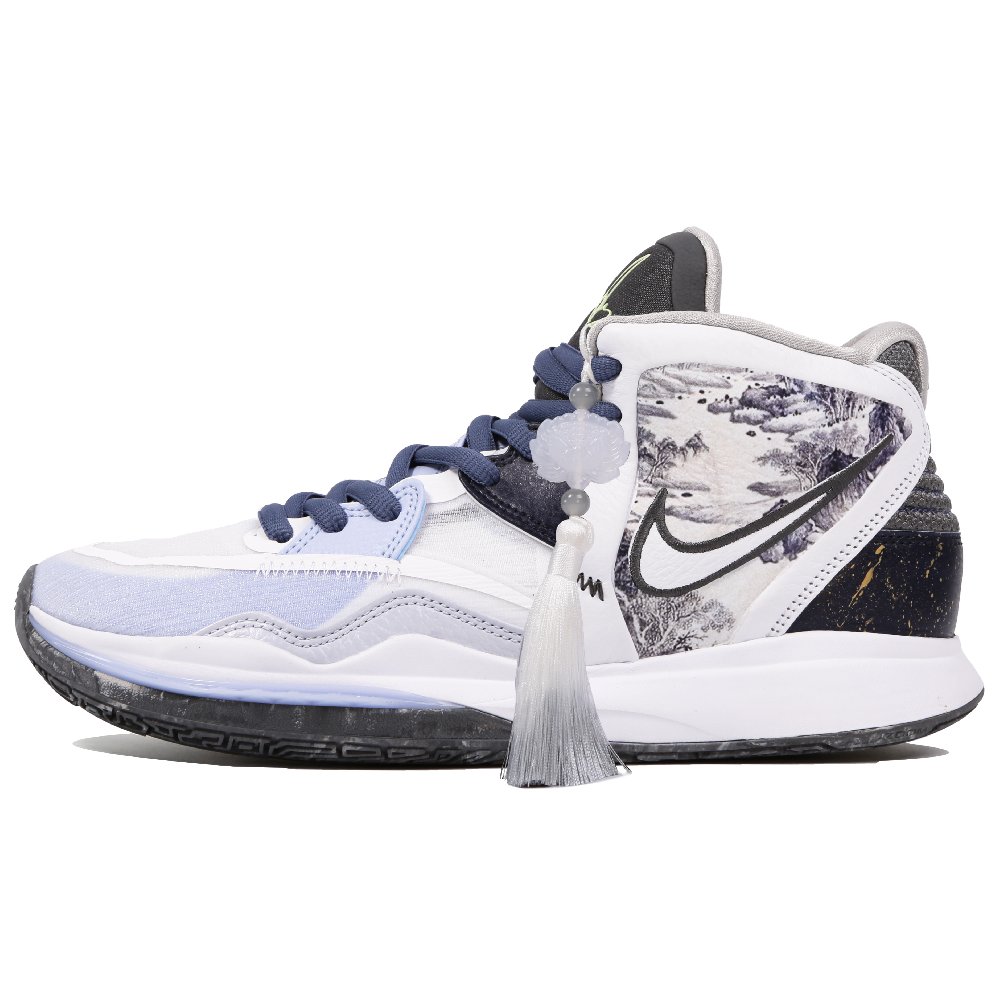 Nike Kyrie 8 Infinity EP Mid Top Basketball Shoes Unisex Blue White