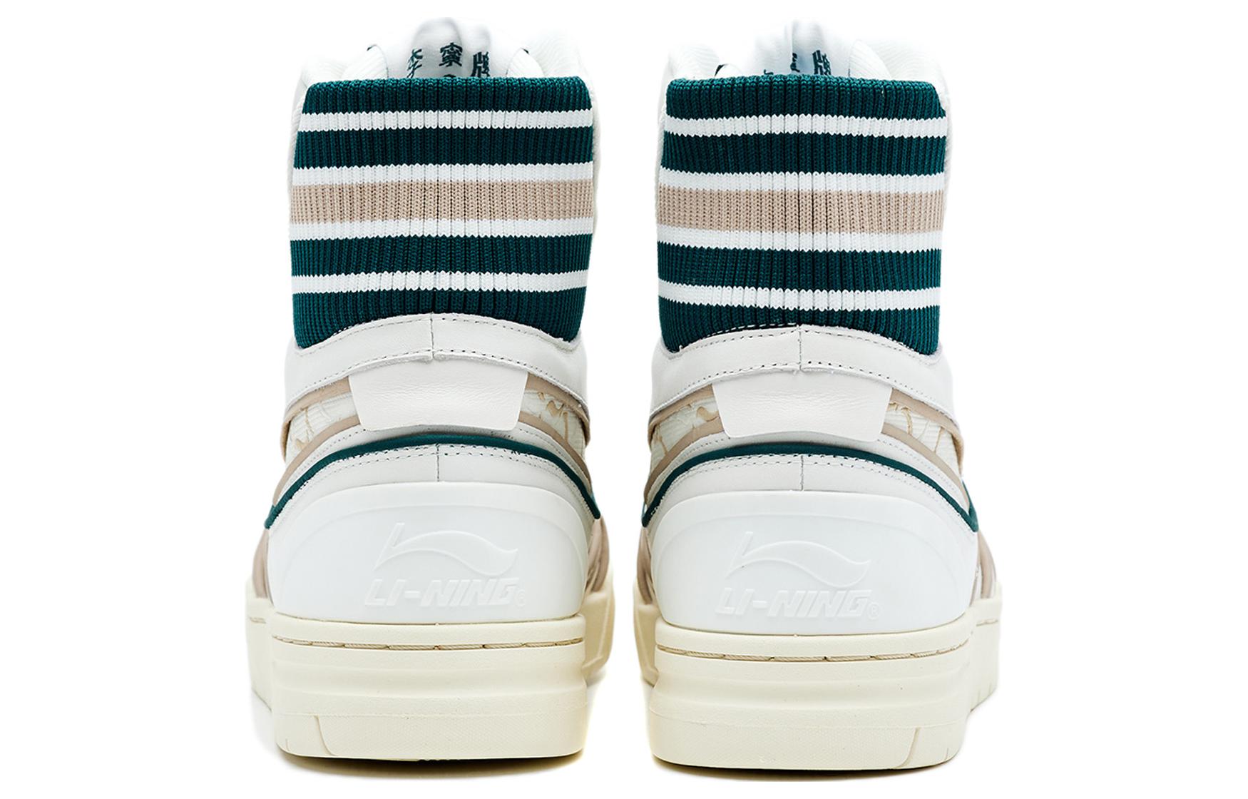 LI NING 1990 Classic Collection Coverage Abrasion Resistant High Top Skateboard Shoes Women's Ecru