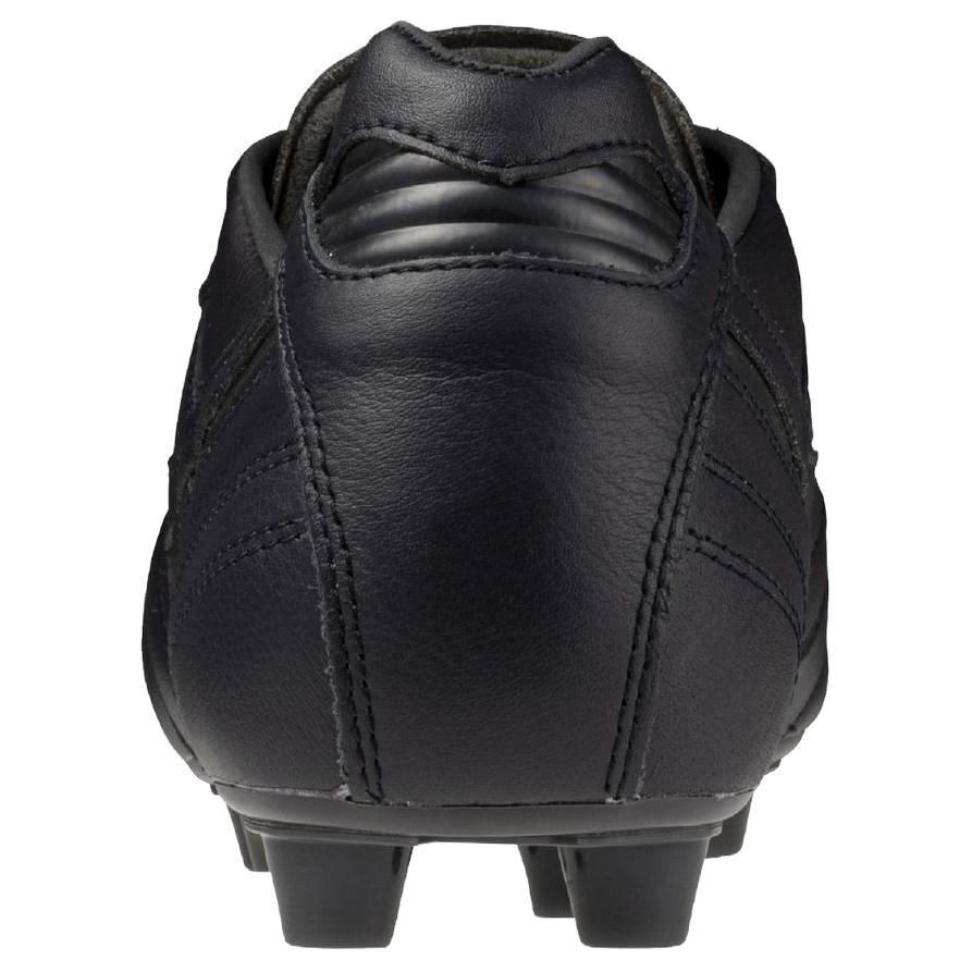 Mizuno MORELIA 2 Anti Slip Wear Resistant Soccer Shoes Unisex Black купить в интернет-магазине Yoocart с быстрой доставкой по России.
