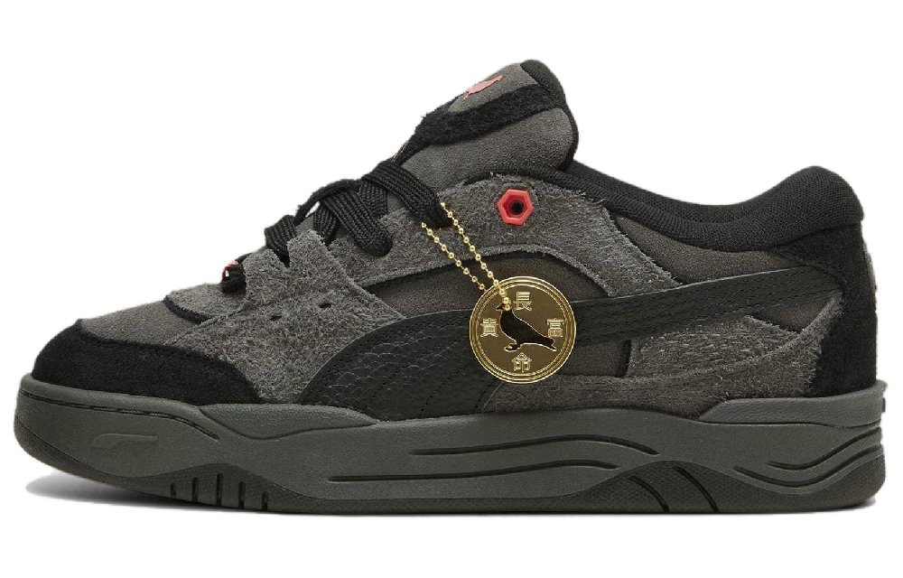 PUMA Кроссовки для скейтбординга Low Top Серый черный Унисекс