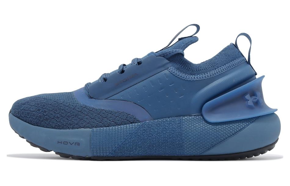 Under Armour HOVR Phantom 3 Durable Breathable Lightweight Low-Top Casual Running Shoes Unisex