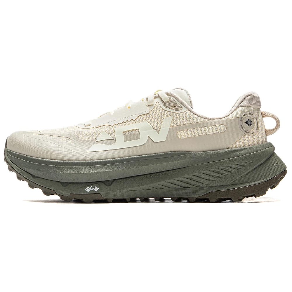 LINING De Lu Running Shoes Men's Low top Mother Of Pearl White, Pebble White Gray