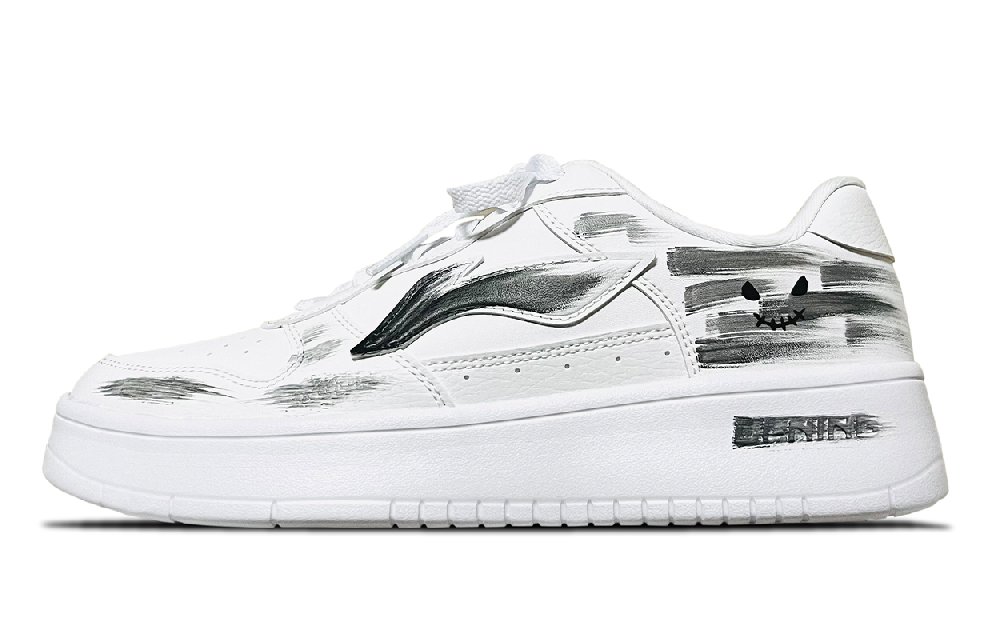 LiNing Pontoon Boats Coverage Cushioning Abrasion Resistant Low top Skateboard Shoes Men's White Gray