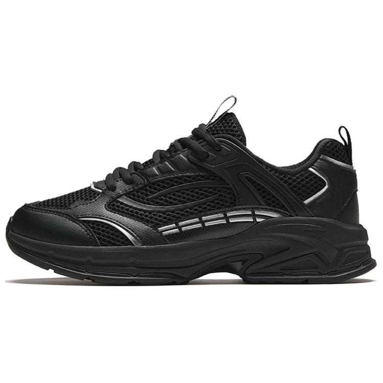 Anta Millennium Glacier Slip-Resistant Low-Top Casual Shoes Men's Black