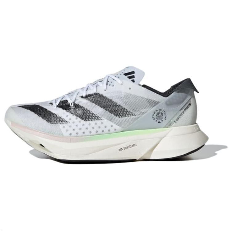Adidas Adizero Adios Pro 3 Shock Absorbers Slip Resistant Low Top Running Shoes Men's Gray