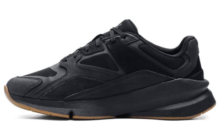 Under Armour Forge 'Black Gum'